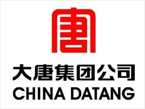 中国大唐集团科技创新有限公司